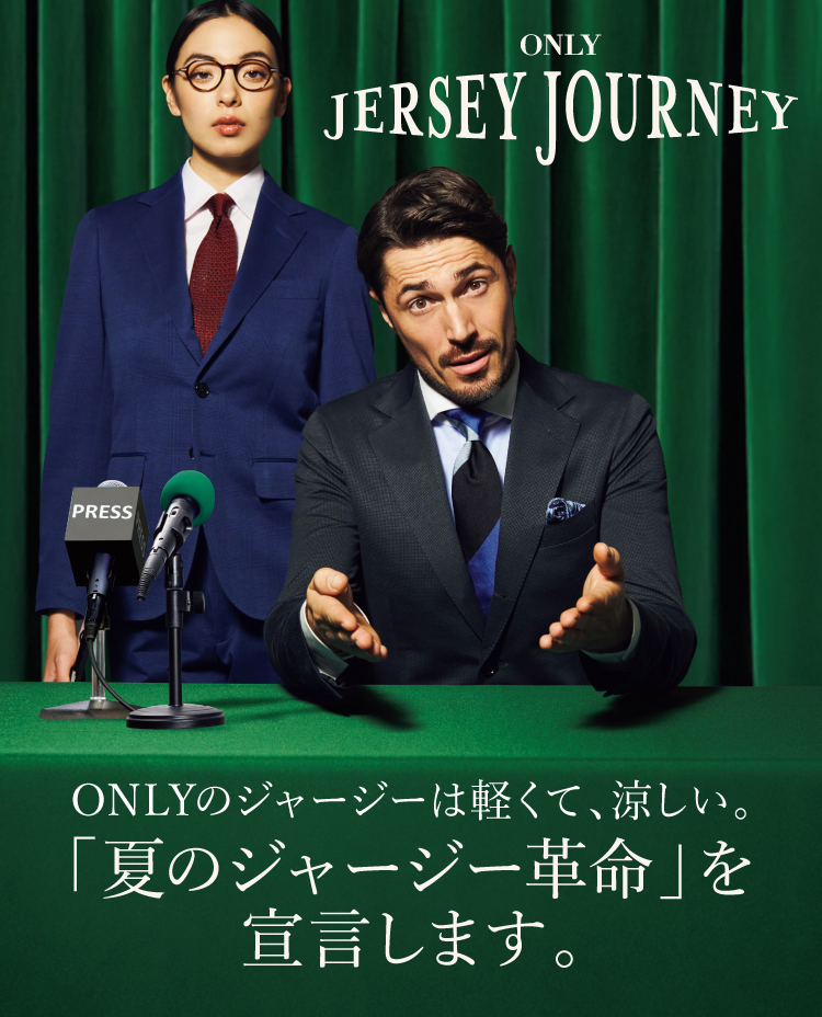https://only.co.jp/lp/25ssjj/